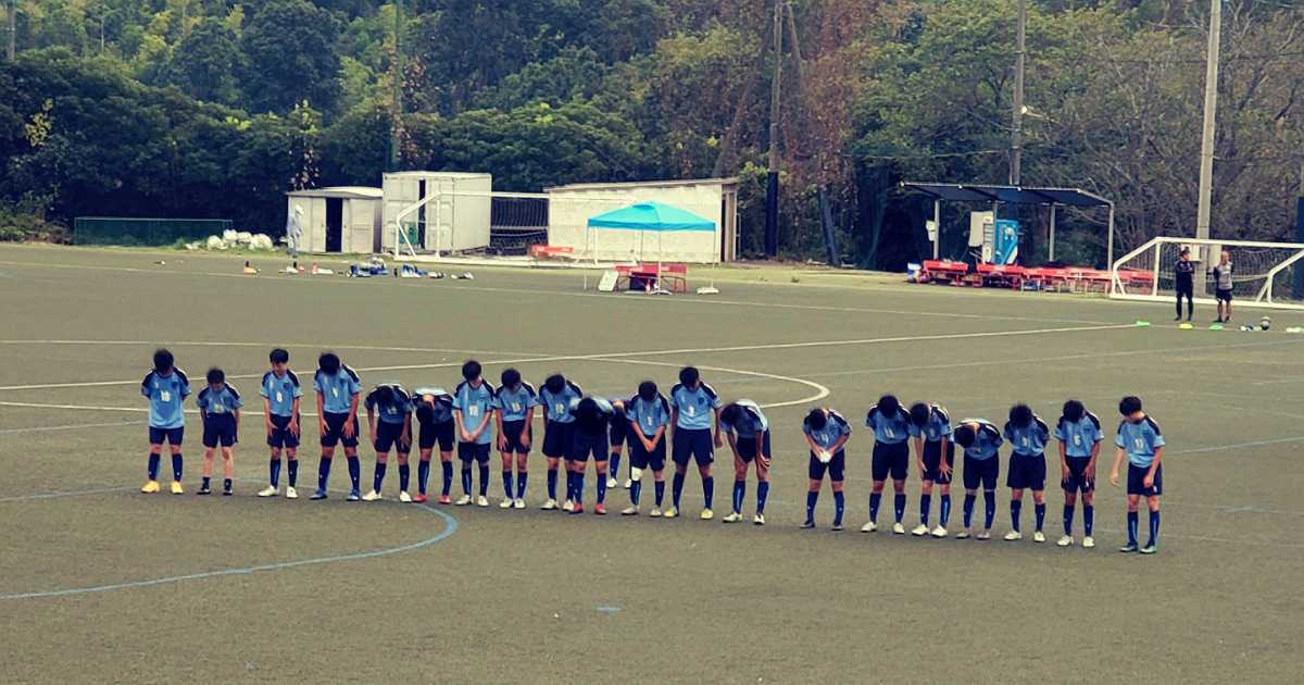 TRM 湘南ベルマーレEAST