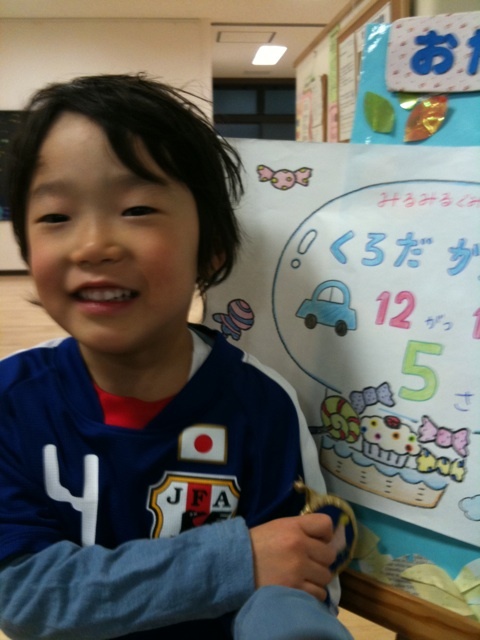 ハッピーバースデイ