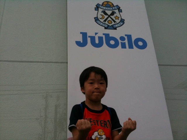 ヤマハスタジアム