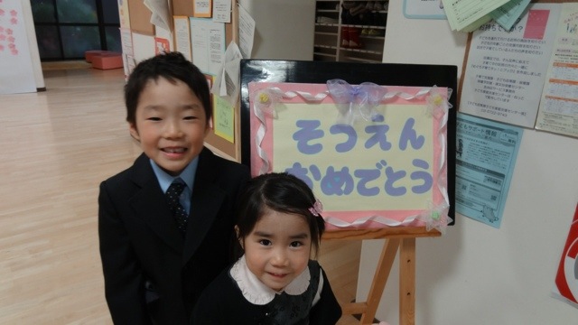 卒園式、イチゴ狩り、パパ誕生日