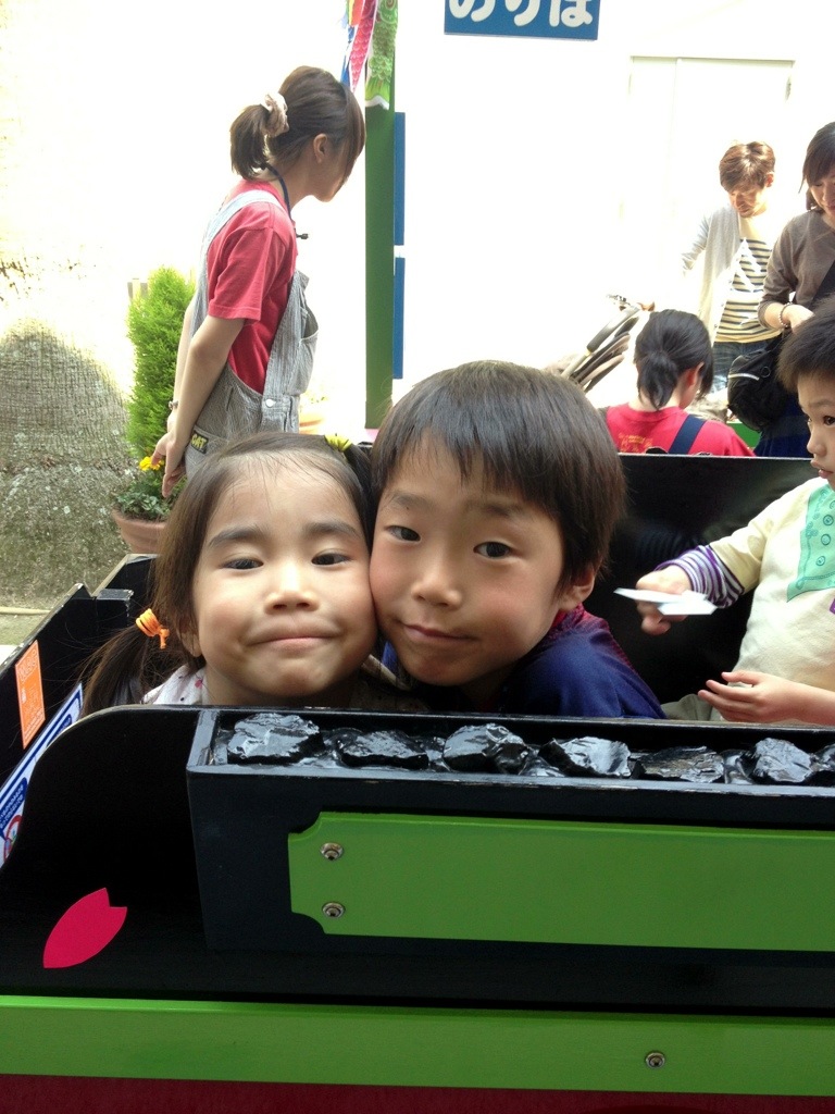 ゴールデンウイーク