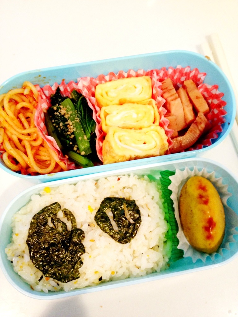 久保田のスラッガー