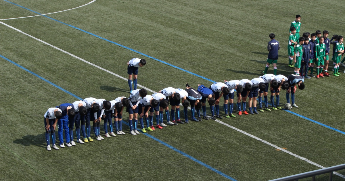 TRM 横須賀シーガルズ