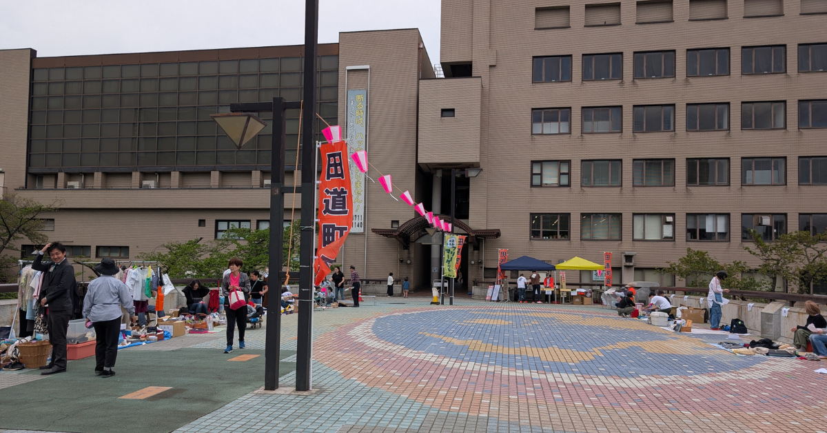 カズ、イギリス最後のタームへ