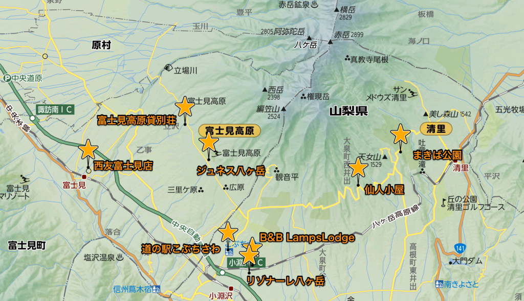 最後の合宿 最終日