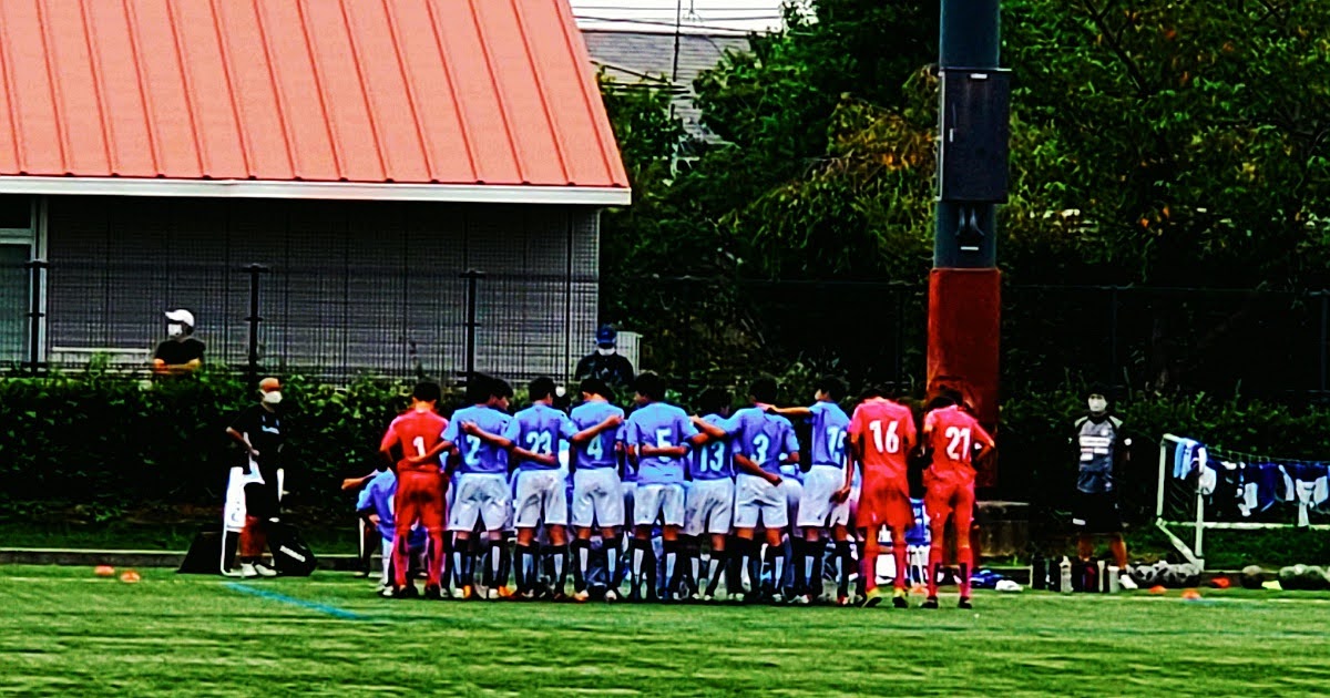 高円宮杯はじまる