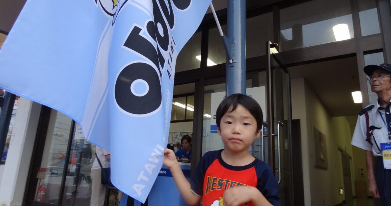 ジュビロJ1昇格決定