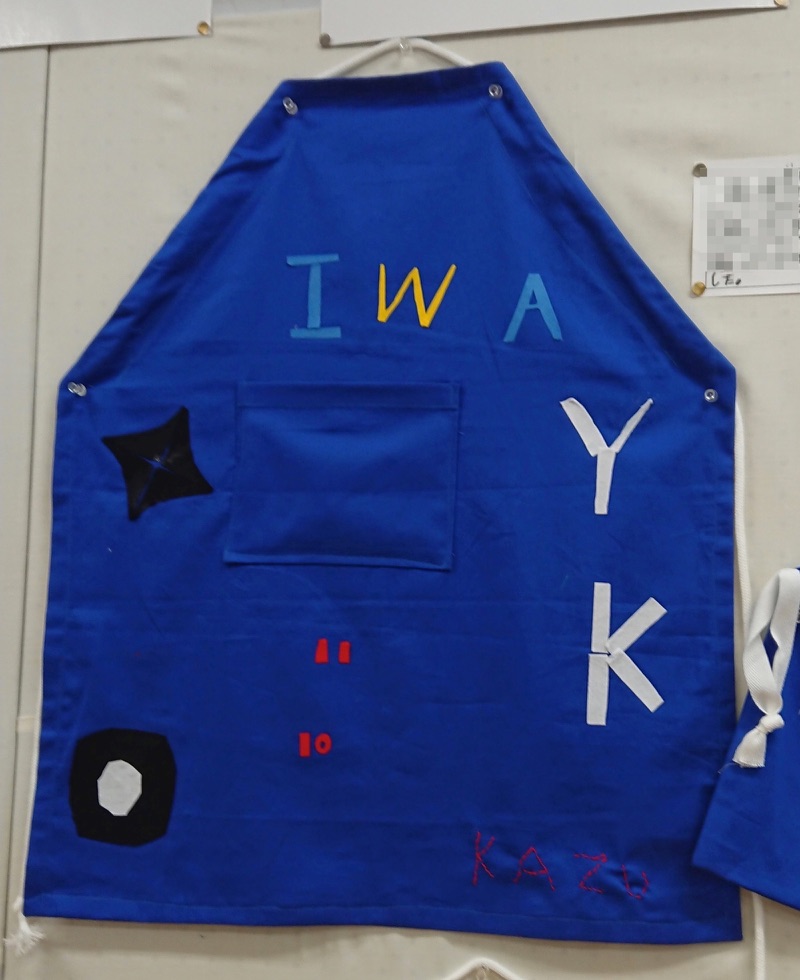 展覧会は。。。