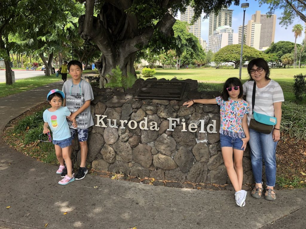 ハワイ行ってきました!