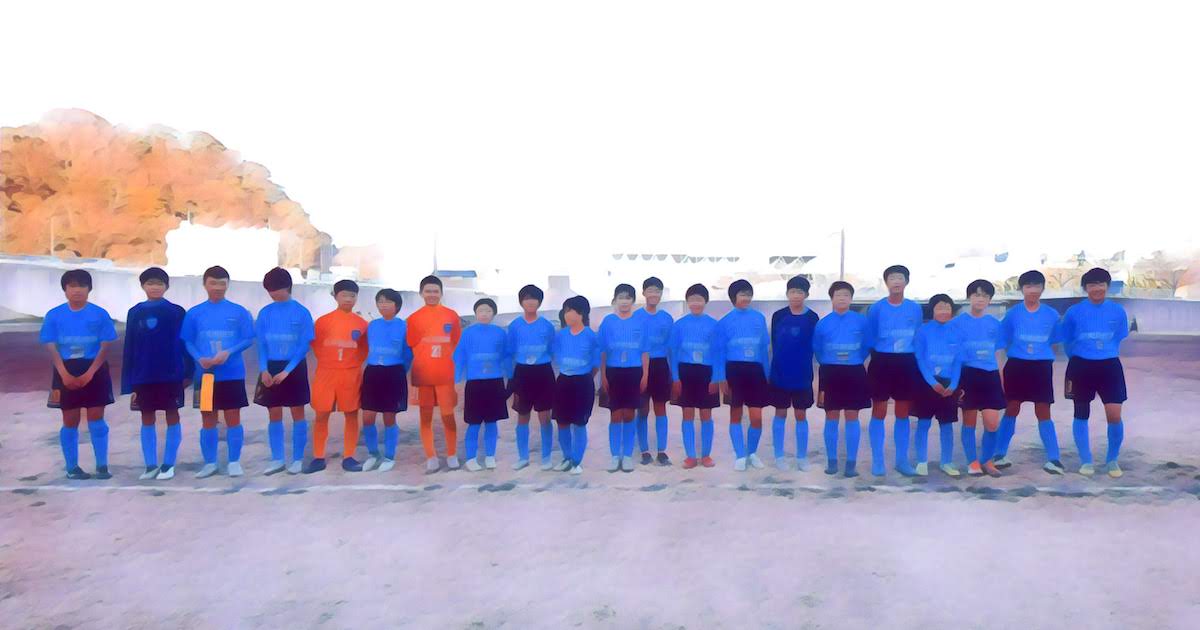 U15リーグ始まる