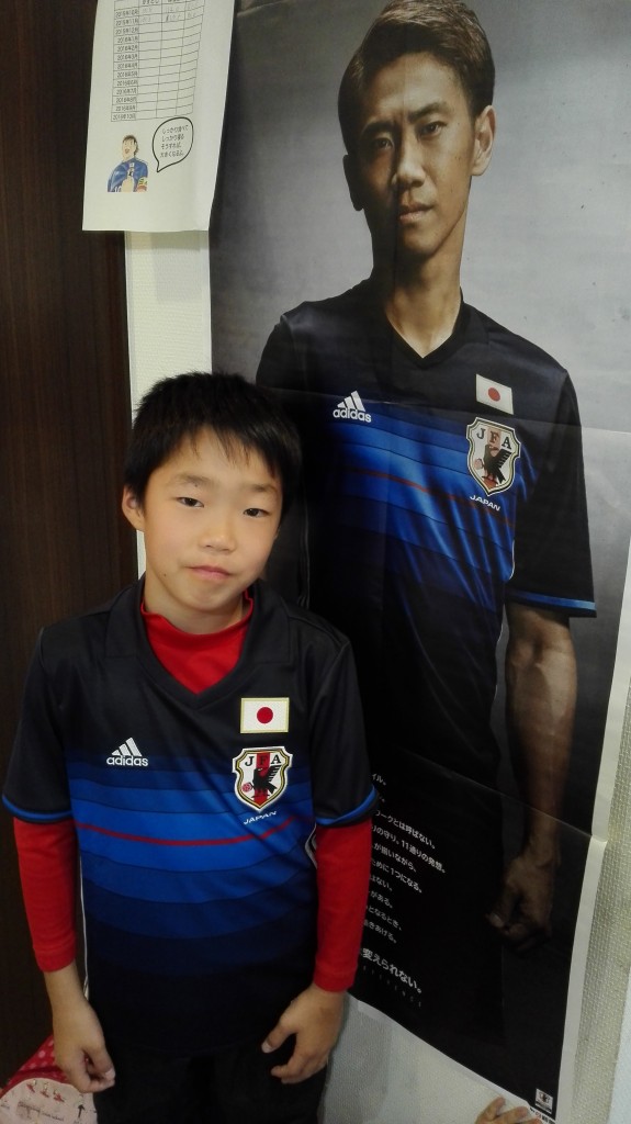 新しい代表ユニフォーム