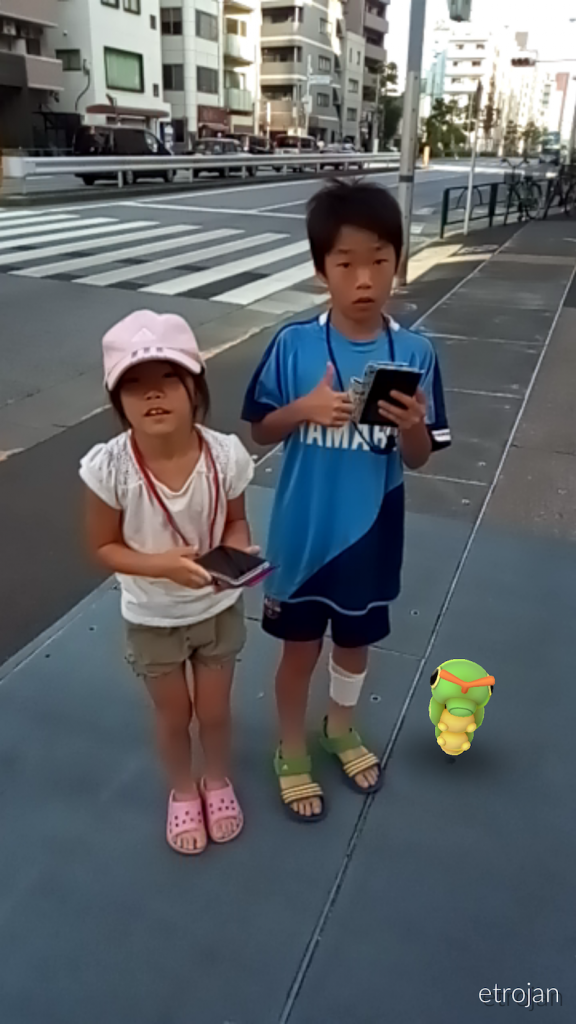ポケモンGO