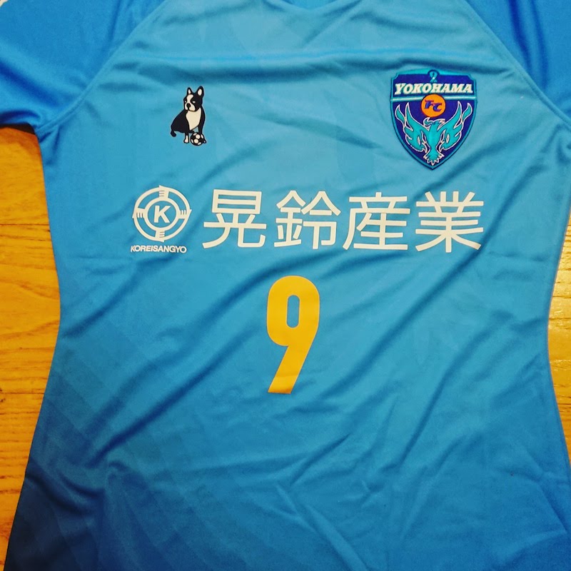 ジュニアユース始動!!