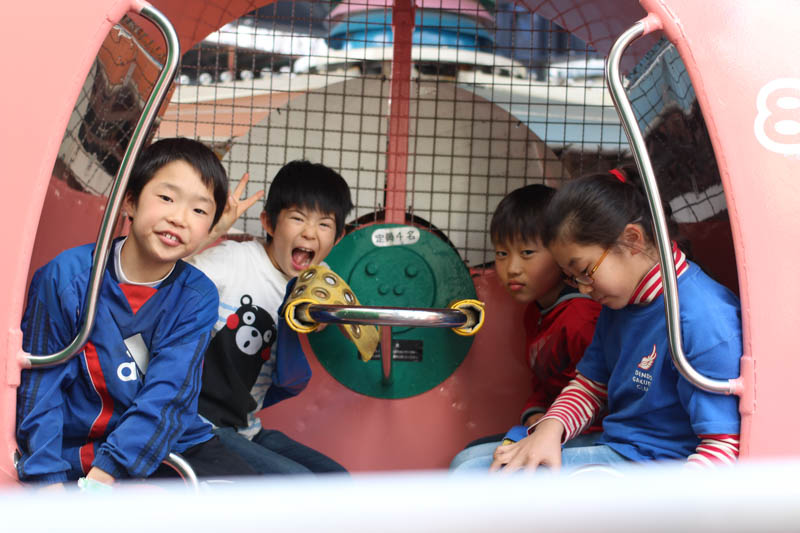 卒所遠足→Boca品川