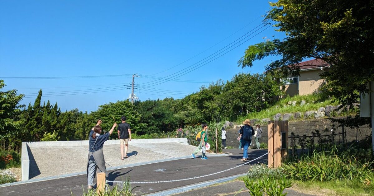 カズの夏休み 2023