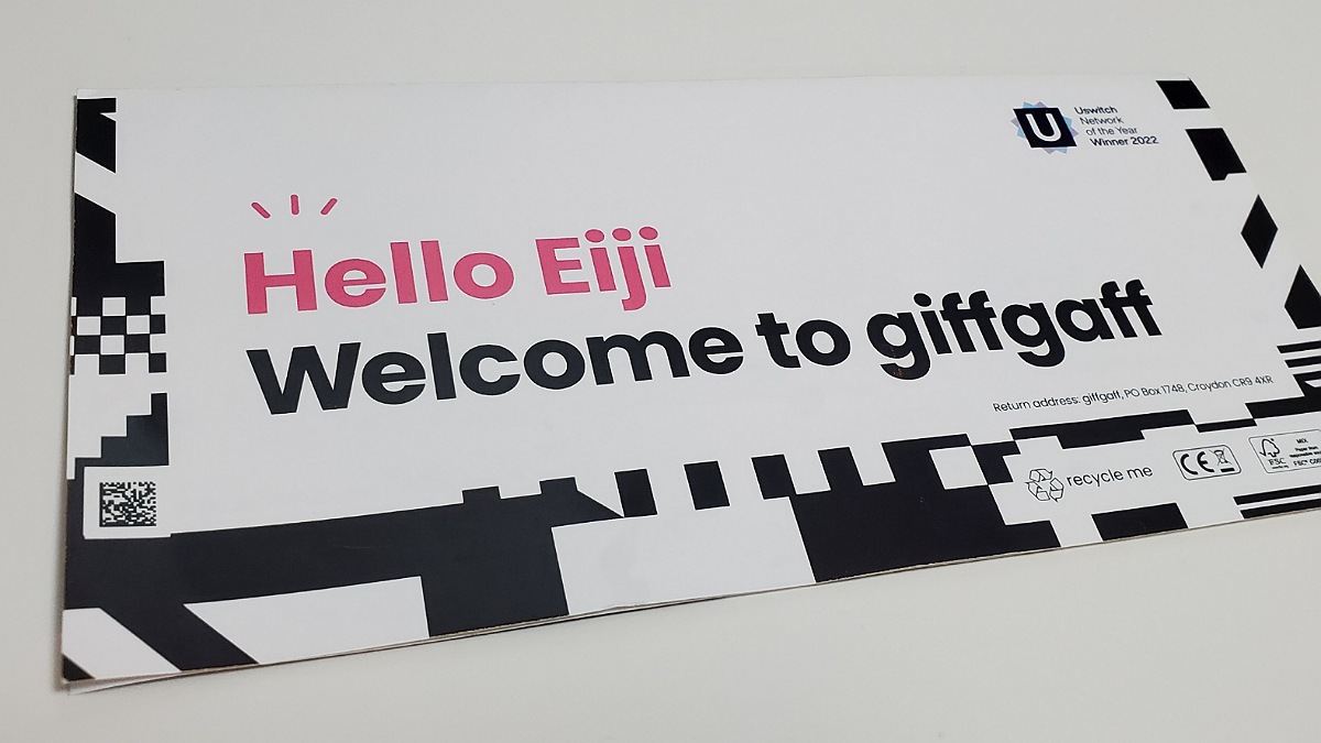 イギリスの電話番号取得