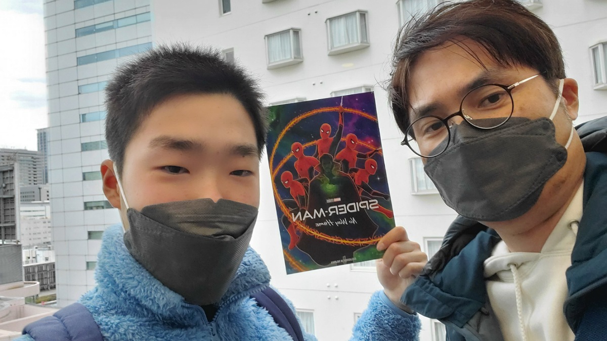 映画観てきました