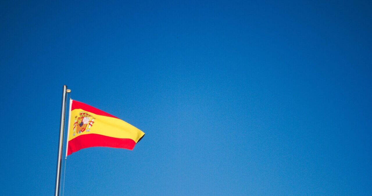 スペインの壁は高かった