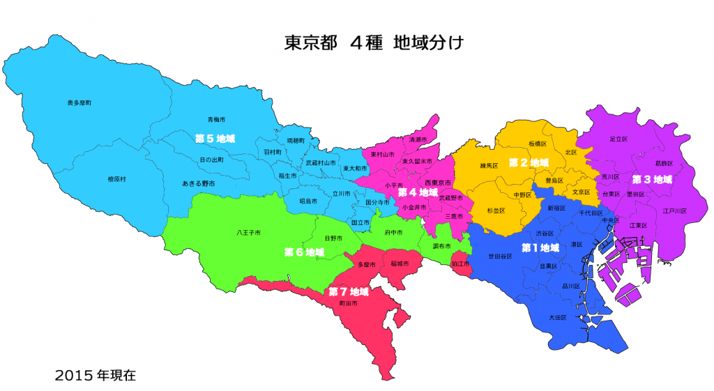 tokyo_areas