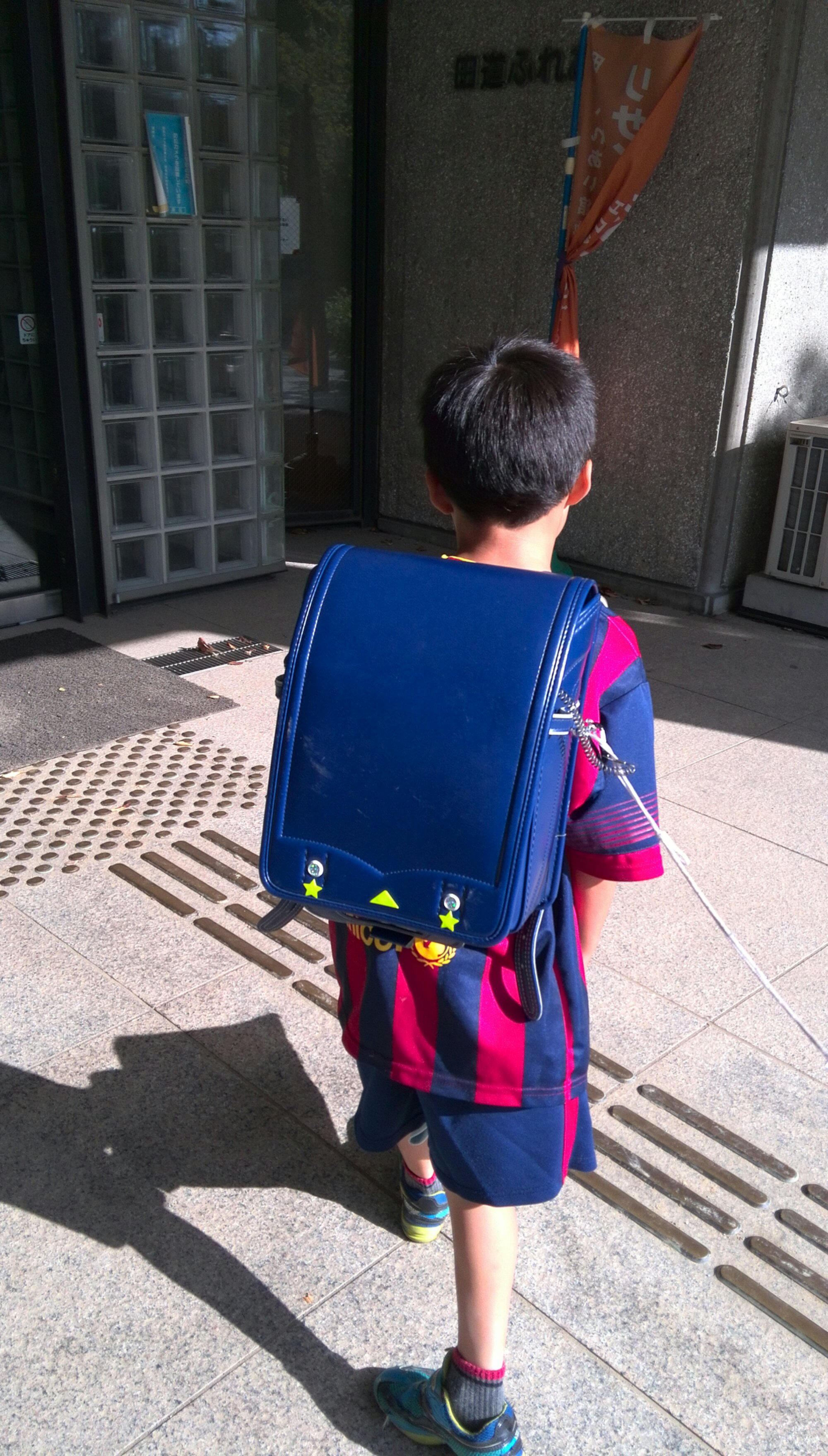 フィジカルトレーニング