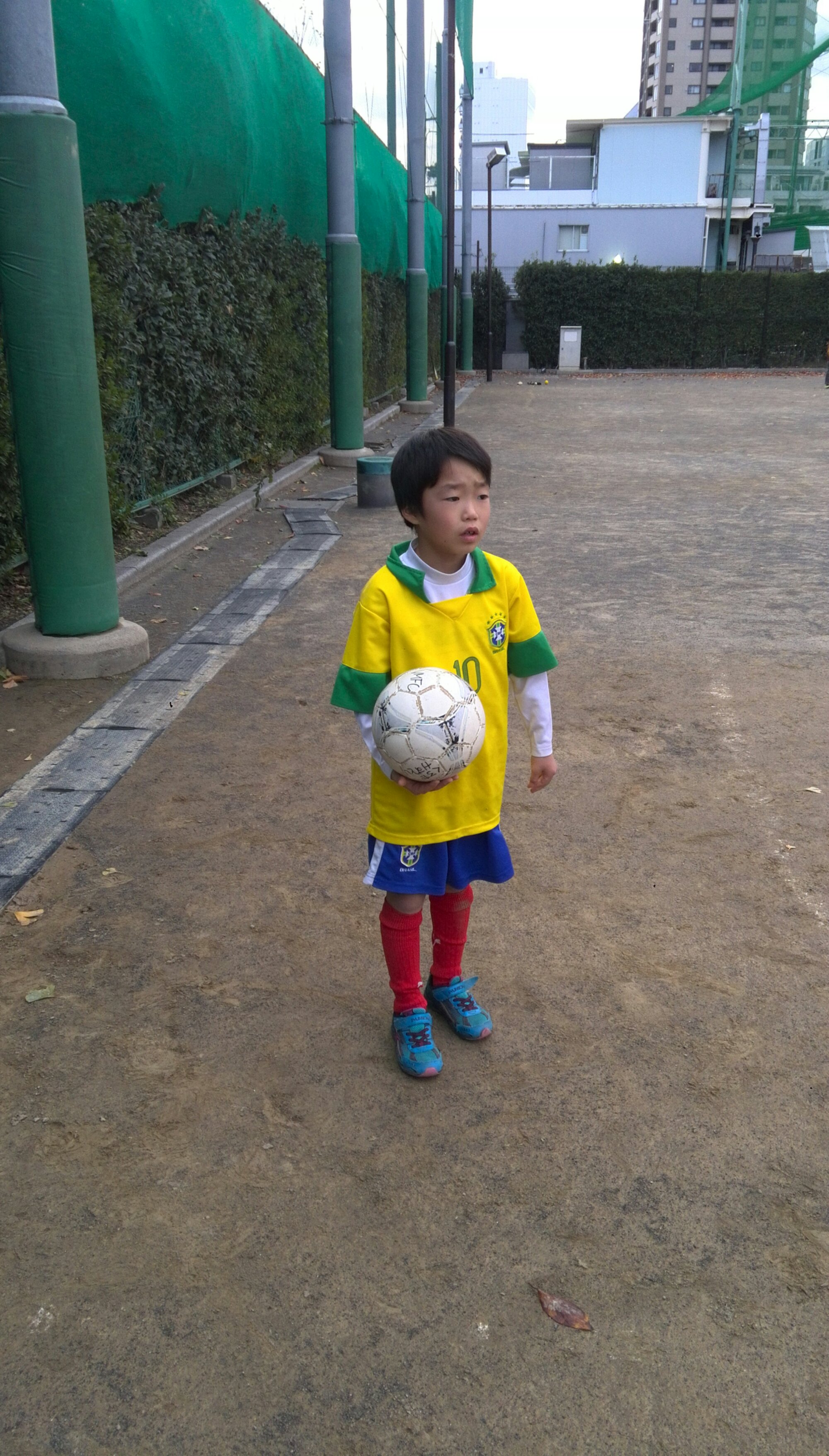 早く帰ってコール